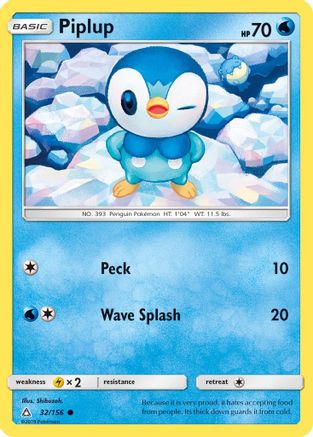 Piplup (32) 32/156 - [SM  Ultra Prism]