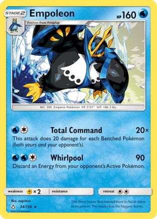 Empoleon (34/156) [Sun & Moon: Ultra Prism]