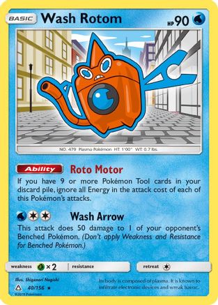 Wash Rotom (40/156) [Soleil et Lune : Ultra Prisme] 