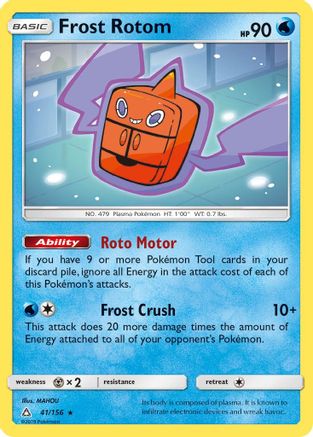 Frost Rotom 41/156 - [SM  Ultra Prism]