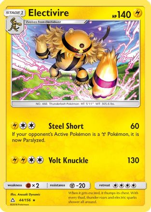 Electivire (44/156) [Soleil et Lune : Ultra Prisme] 