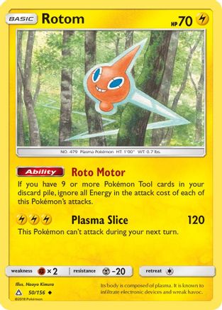 Rotom 50/156 - [SM  Ultra Prism]