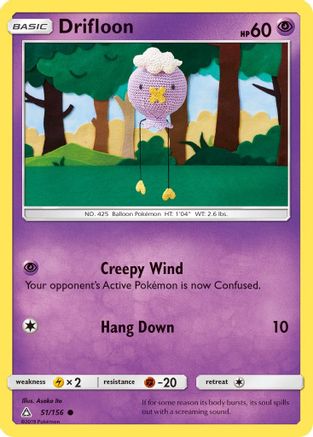 Drifloon 51/156 - [SM  Ultra Prism]