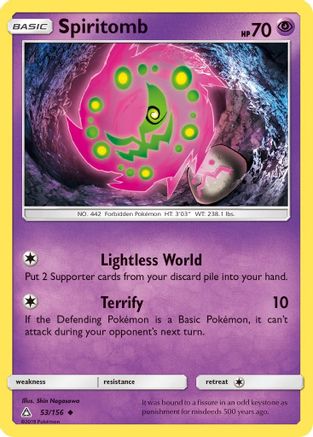 Spiritomb (53/156) [Soleil et Lune : Ultra Prisme] 