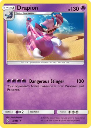 Drapion 55/156 - [SM  Ultra Prism]