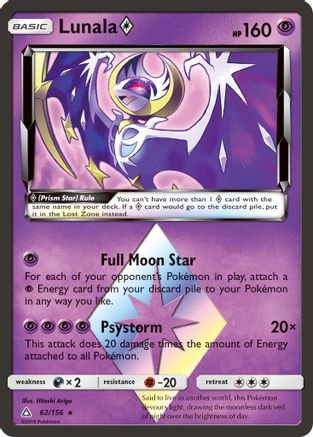 Lunala Prism Star 62/156 - [SM  Ultra Prism] Holofoil