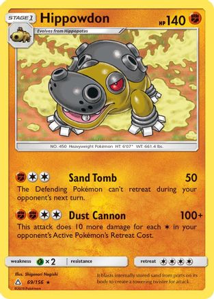 Hippowdon 69/156 - [SM  Ultra Prism]