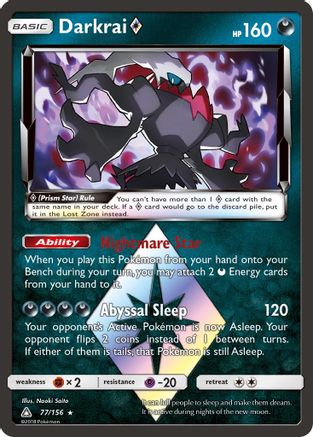 Darkrai (77/156) (Prism Star) [Soleil et Lune : Ultra Prisme] 