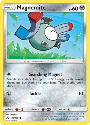 Magnemite (80) 80/156 - [SM  Ultra Prism]
