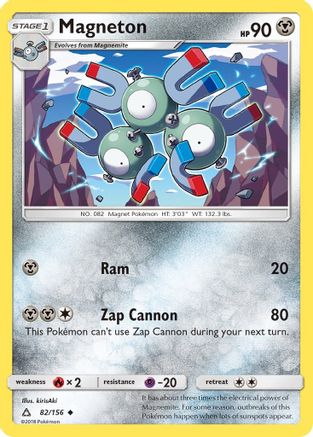 Magneton 82/156 - [SM  Ultra Prism]