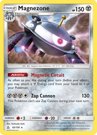 Magnezone 83/156 - [SM  Ultra Prism] Holofoil