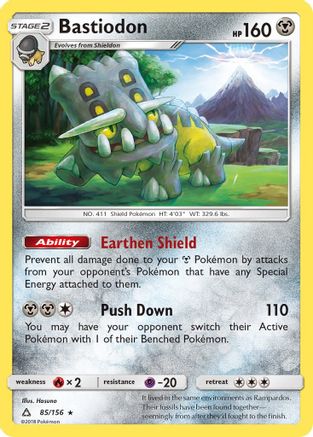 Bastiodon 85/156 - [SM  Ultra Prism] Holofoil