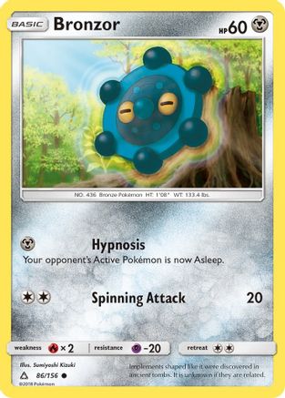 Bronzor 86/156 - [SM  Ultra Prism]