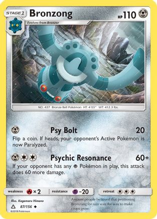 Bronzong 87/156 - [SM  Ultra Prism]