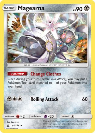 Magearna (91/156) [Soleil et Lune : Ultra Prisme] 