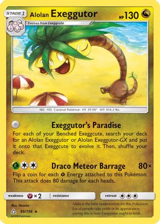 Alolan Exeggutor (95/156) [Soleil et Lune : Ultra Prisme] 