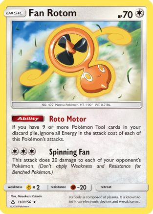 Fan Rotom (110/156) [Soleil et Lune : Ultra Prisme] 