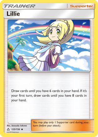 Lillie (125/156) [Soleil et Lune : Ultra Prisme] 