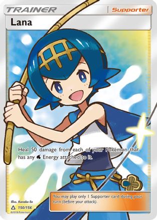 Lana (Full Art) 150/156 - [SM  Ultra Prism] Holofoil
