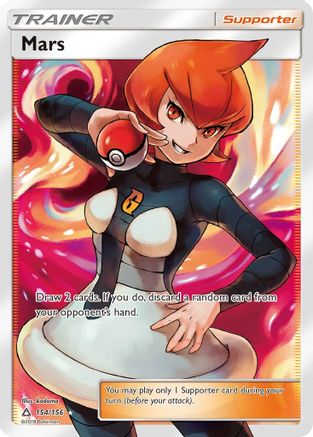 Mars (Full Art) 154/156 - [SM  Ultra Prism] Holofoil