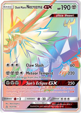 Dusk Mane Necrozma GX (163/156) [Soleil et Lune : Ultra Prisme] 