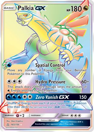 Palkia GX (Secret Rare) 165/156 - [SM  Ultra Prism] Holofoil
