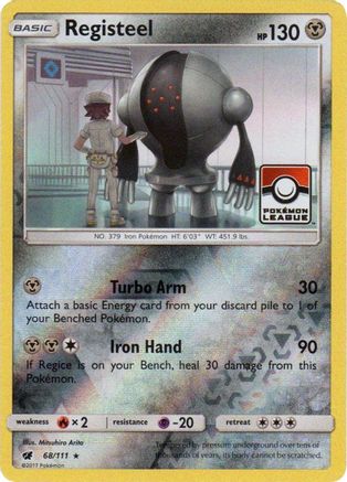 Registeel (68/111) (Promo de la Ligue) [Soleil et Lune : Invasion pourpre] 