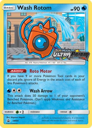 Wash Rotom (SM94) [Soleil et Lune : Promos Black Star] 