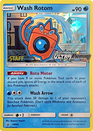 Wash Rotom (SM94) (Promo d'avant-première du personnel) [Sun &amp; Moon: Black Star Promos] 