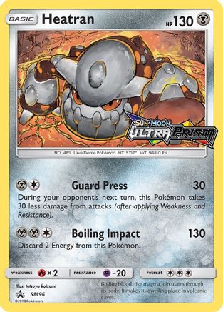 Heatran (SM96) [Soleil et Lune : Promos Black Star] 