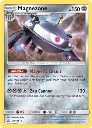Magnezone - 83/156 (Prerelease Kit Exclusive) 83 - [Deck Exclusives]