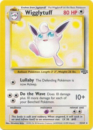 Wigglytuff (32) 32/64 - [Jungle] Unlimited