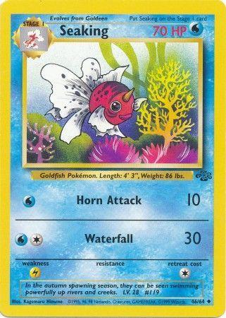 Seaking 46/64 - [Jungle] Unlimited