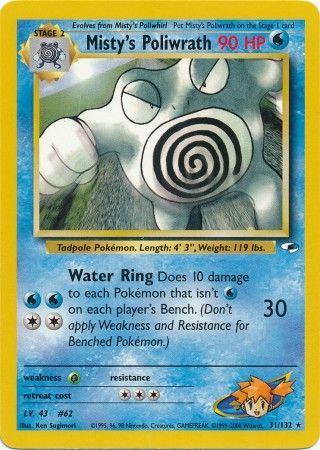 Misty's Poliwrath 31/132 - [Gym Heroes] Unlimited