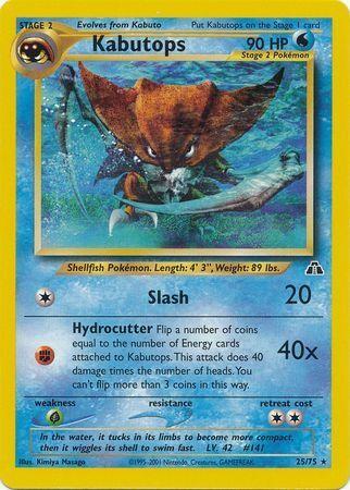 Kabutops (25) 25/75 - [Neo Discovery] Unlimited