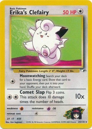 Erika's Clefairy 25/132 - [Gym Heroes] Unlimited