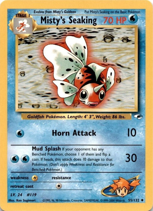 Misty's Seaking (55/132) [G1 Gym Heroes] Unlimited