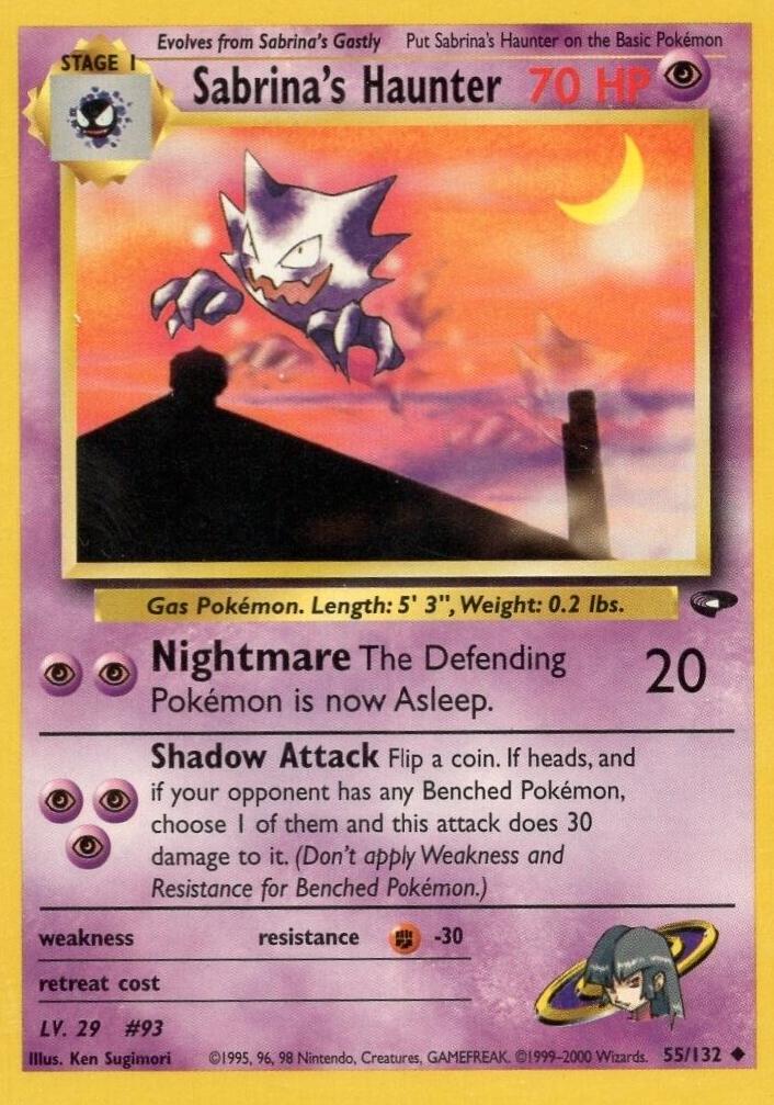 Sabrina's Haunter 55/132 - [Gym Challenge] Unlimited