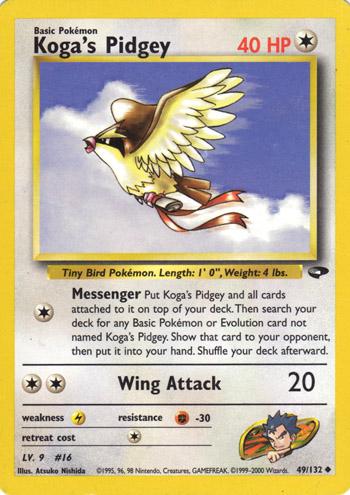 Koga's Pidgey (49) 49/132 - [Gym Challenge] Unlimited