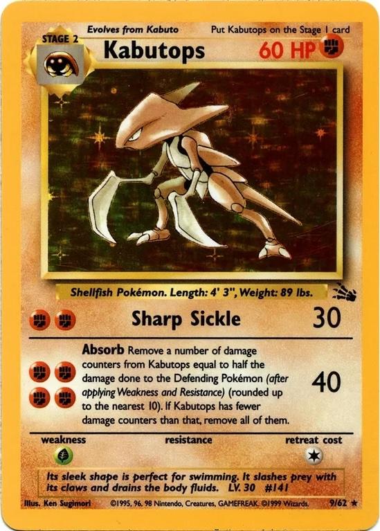 Kabutops (9) 9/62 - [Fossil] Unlimited Holofoil