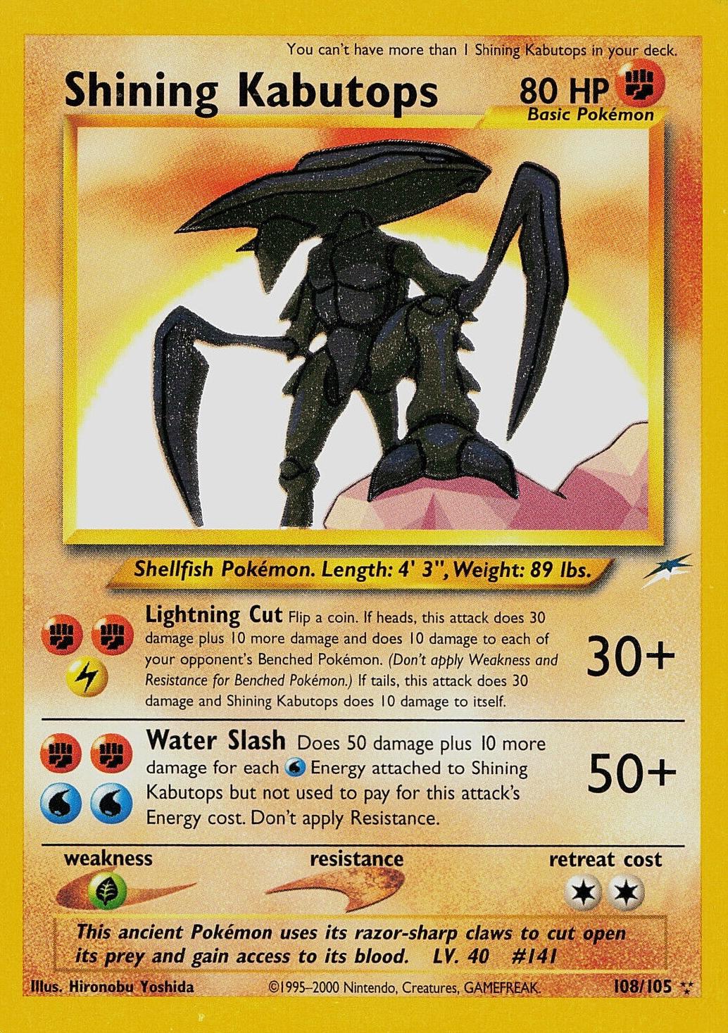 Shining Kabutops 108/105 - [Neo Destiny] Unlimited Holofoil