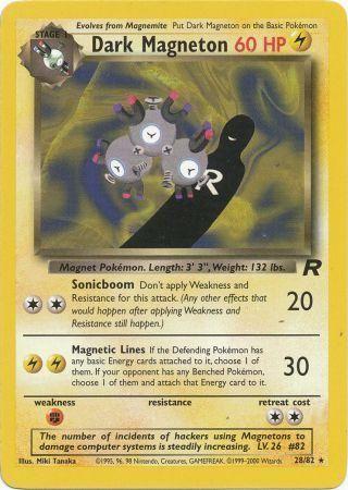 Dark Magneton (28) 28/82 - [Team Rocket] Unlimited