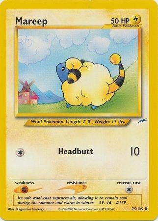 Mareep 75/105 - [Neo Destiny] Unlimited