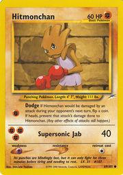 Hitmonchan (69/105) [N4 Neo Destiny] Unlimited