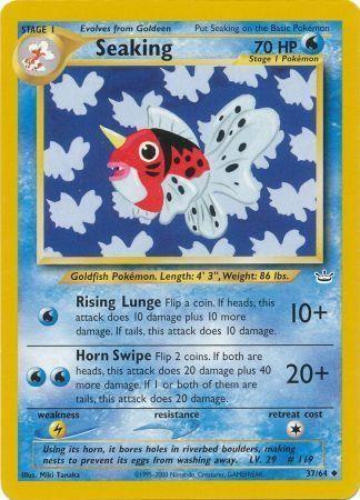 Seaking 37/64 - [Neo Revelation] Unlimited