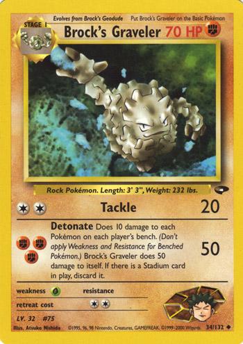 Brock's Graveler 34/132 - [Gym Challenge] Unlimited
