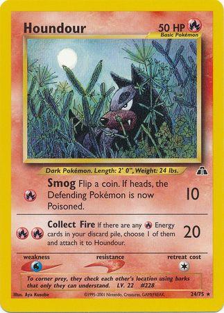 Houndour (24) 24/75 - [Neo Discovery] Unlimited