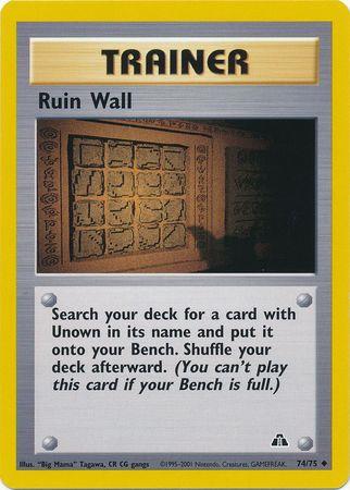 Ruin Wall 74/75 - [Neo Discovery] Unlimited