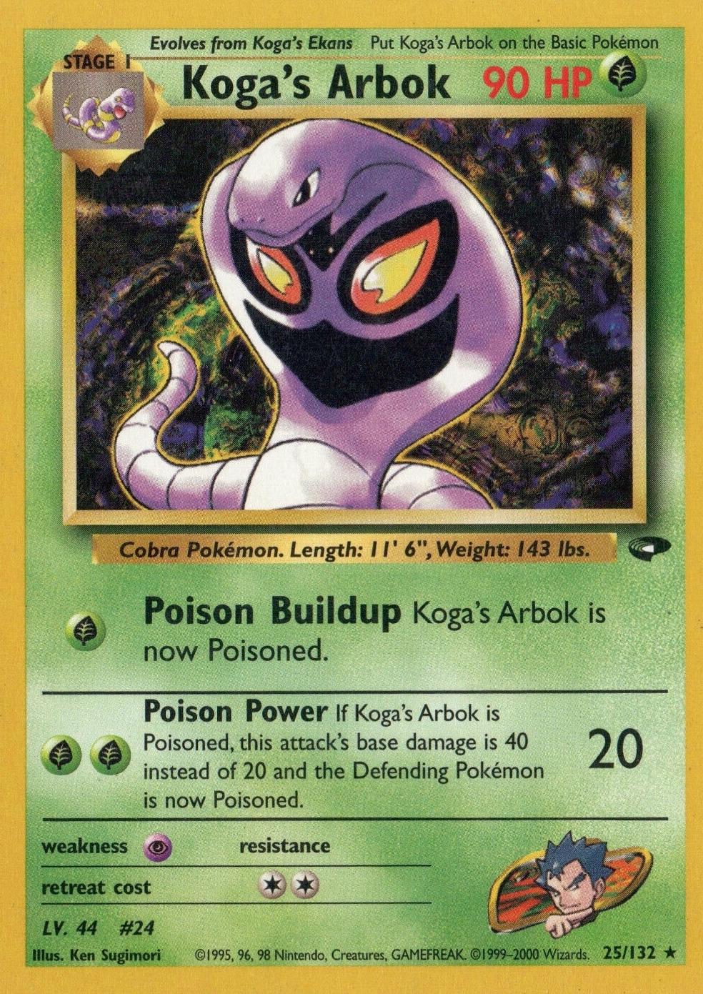 Koga's Arbok 25/132 - [Gym Challenge] Unlimited