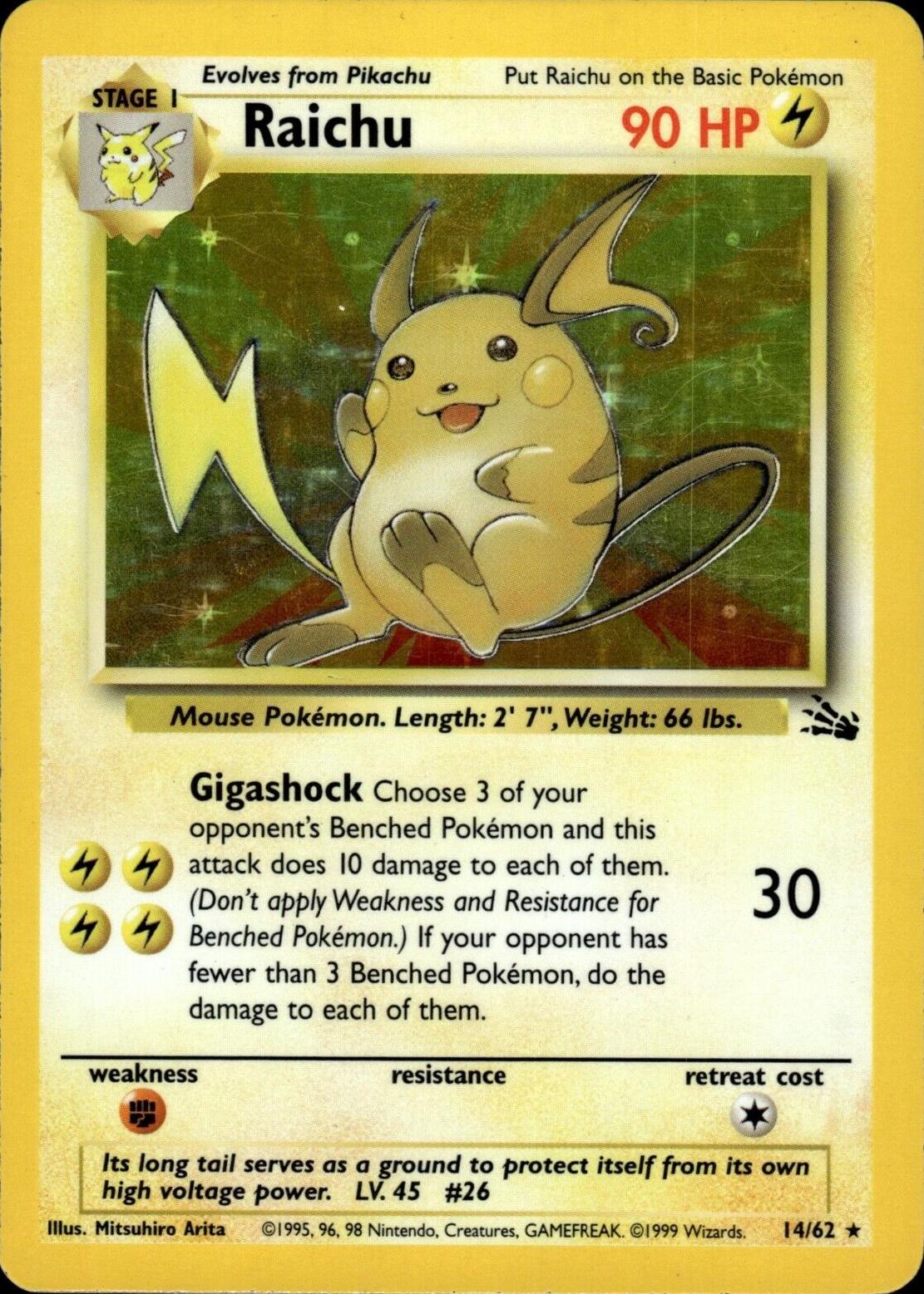 Raichu (14) 14/62 - [Fossil] Unlimited Holofoil